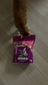 伟嘉成猫猫粮1.3kg牛肉味布偶蓝猫橘猫加菲英短猫咪夹心粮全价粮 实拍图