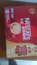 雀巢（Nestle）【樊振东同款】1+2原味低糖*速溶咖啡三合一冲调饮品30条450g 实拍图
