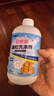 小林康夫羽绒服蓬松洗涤剂520ml 洗衣机专用清洗剂洗衣液强力去污清洁神器 实拍图