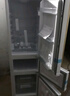康佳210升三门冰箱小型家用三温区中门软冷冻 节能省电低噪超薄 两天仅约一度电BCD-210GB3S 实拍图