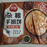 三全葱香手抓饼900g10片装 早餐半成品家庭早点儿童煎饼面点速食食品 实拍图