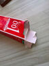 冈本（OKAMOTO）果味润滑液玉肌草莓15ml免洗人体润滑油成人情趣用品便携 实拍图