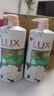 力士(LUX)沐浴露 山茶草木清香 清爽健肤 艾叶山茶香1000gX2 实拍图