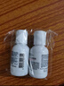 科颜氏高保湿精华爽肤水小样40ml*2【临期清仓】 实拍图