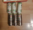 保拉纳（Paulaner）柏龙 混合小麦啤 500ml*12听 黑白组合装 德国啤酒 年货送礼 实拍图