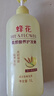 蜂花护发素套装柔顺营养小麦蛋白1L*3+生姜健发洗护100mlx2 实拍图