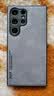 热火 适用三星s24ultra手机壳 SAMSUNG Galaxy S24 Ultra保护套 升级肤感羊巴皮磨砂男款女硅胶-烟灰色 实拍图