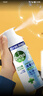滴露（Dettol）消毒喷雾454ml鞋子除臭杀菌喷雾除臭喷雾厕所马桶消毒铃兰甲流感 实拍图
