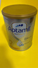 爱他美（Aptamil）白金澳洲版 较大婴儿配方奶粉 2段(6-12月) 900g 澳洲白金 实拍图