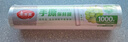 美丽雅 一次性保鲜膜大卷30cm*300米(1000张) 断点式食品级 免刀切 实拍图