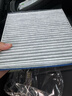 科德宝空调滤清器芯蓝肺BL385适用皓影冠道飞度缤智XRV思域CRV雅阁11代 实拍图