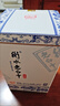 衡水老白干青花手酿 老白干香型白酒 42度 500ml*4瓶整箱装 口粮白酒送礼 实拍图