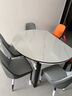 丰舍 餐桌 可变圆桌伸缩折叠实木岩板餐桌椅组合现代轻奢餐桌餐厅饭桌 6MM电磁炉款餐桌-101皮椅款 【1.35米】 一桌6椅 实拍图