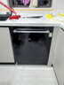 西门子（SIEMENS）黑魔镜636Mega150L+超大容积3层碗篮全能舱【双一级认证超节能】单烘干 嵌入式洗碗机SJ43EB33MC 实拍图