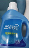 蓝月亮 羽绒服专用洗衣液500g/瓶 去污护绒 蓬松 低泡易漂羽绒服清洗剂 实拍图