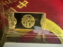 中国黄金Au9999 福字金条 投资黄金金条送礼收藏金条 1g 实拍图