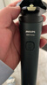 飞利浦（PHILIPS）电动剃须刀新一代旋风1系刮胡刀 风驰切剃3D浮动刀头  生日礼物送男生老公父亲 实拍图