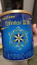 美赞臣蓝臻 婴幼儿配方奶粉1段（0-6月）300g乳铁蛋白【新客礼包专用】 实拍图