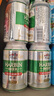 哈尔滨啤酒（HARBIN）小麦醇爽330ml*24听啤酒整箱装京东自营新年送礼 实拍图