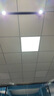 工百利 600x600led平板灯 60x60集成吊顶平板灯天花板铝扣板灯灯面板灯嵌入式灯方形 实拍图
