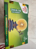 佳沛（zespri）意大利  阳光金奇异果巨大果22粒原箱 单果重约144-175g 猕猴桃 实拍图