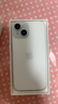 Apple/苹果【需现场签收激活】 iPhone 15 (A3092) 128GB 蓝色 支持移动联通电信5G 双卡双待 实拍图