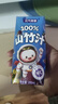 悠个100%NFC山竹汁无添加0脂肪山竹果汁植物饮料200ml*12盒/彩箱装 实拍图
