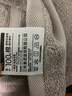 三利毛巾洗脸高端五星酒店加厚成年人男士洗澡专用纯棉2条深灰浅灰 实拍图