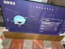 创维电视A7F Pro 75英寸壁纸电视Mini LED 哑光屏显超薄无缝贴墙 护眼认证 国家补贴 实拍图