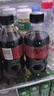 可口可乐（Coca-Cola） 零度 Zero 无糖汽水碳酸饮料 300ml*24瓶 整箱装 实拍图