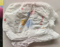 好奇（Huggies）金装拉拉裤XXXXL52(19kg以上)尿不湿【速干不易红】 实拍图