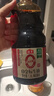 海天 0金标生抽酱油1.28L*2【特级酱油】金标系列 0添加防腐剂 实拍图