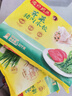 湾仔码头荠菜猪肉水饺1320g66只早餐食品速食面点生鲜速冻饺子年货送礼 实拍图