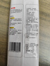 云山半0脂肪玉米面条挂面250g杂粮粗粮挂面主食代餐面黄面条细面条 实拍图