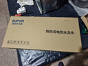 苏泊尔（SUPOR）电热水龙头速热即热式热水器冷热过水热加热水龙头厨房家用热得快热水宝卫生间加热器272947-01-CP 实拍图