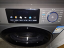 海尔（Haier）417mm超薄滚筒洗衣机 8公斤全自动家用嵌入式 新一级能效变频节能省电 家电以旧换新 滚筒 8kg 【小户型必选】极薄机身417mm+大桶劲 实拍图