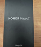 荣耀Magic7 荣耀AI鹰眼相机 骁龙8至尊版 荣耀AI自然光绿洲护眼屏 16+512 绒黑色 5G AI手机 实拍图
