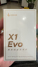 漫步者（EDIFIER）X1 Evo 真无线耳机 蓝牙6.0 翻译耳机 适用苹果华为小米OPPO手机 雾白 新年礼物 实拍图