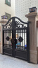 铝合金大门别墅庭院门农村自建房大门铝艺对开双开门院门花园门 欧式铝艺大门 实拍图