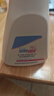 施巴（Sebamed）儿童洗发水250ml 实拍图