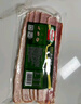 荷美尔（Hormel）超值精选培根150g/袋*3 冷藏猪肉烟熏风味儿童早餐三明治烧烤食材 实拍图