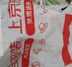 NVC雷士电工 开关插座  二开双控86型暗装墙壁开关面板无边框 N25香槟金 实拍图