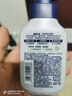 妮维雅男士【长效控油】控油冰爽洁面液150g双支洗面奶氨基酸青少年 实拍图