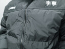 李宁火锅羽绒 新春丨男女同款防泼水防风宽松鸭绒短羽绒服AYMV431 实拍图