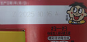 旺旺 旺仔牛奶125ml*24盒 儿童营养早餐奶原味  年货礼盒 送礼佳品 实拍图