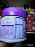 雀巢（Nestle）新品 超启能恩适度水解配方奶粉3段（12-36月）230g 实拍图