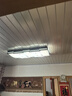 雷士（NVC）led灯条吸顶灯替换灯芯客厅长条磁吸灯管灯带90瓦三色全光谱-Ra97 实拍图