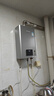 林内（Rinnai）【小蛮腰Pro plus】16升极光灰燃气热水器  超能恒温芯 恒温热水器16GD33（JSQ31-GD33） 实拍图