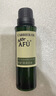 阿芙（AFU）荷荷巴油30ml 祛黑头 紧致细致 面部护理精华油  圣诞礼物 实拍图