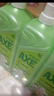 斧头牌（AXE）花茶护肤洗洁精1.18kg*3瓶家庭装茉莉茶香不伤手 实拍图